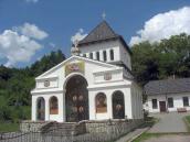 2014 р. Загальний вигляд з півдня