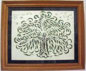 Витинанка «Дерево життя»