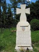 Могила Ю. Вороновського