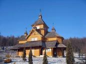 2016 р. Загальний вигляд з південного…