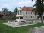 Пам’ятник жертвам сталінських репресій