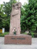 2006 р. Фронтальний вигляд