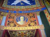 Св. Йосип Обручник