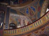 Фрагмент стінопису