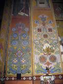 Орнаментальні панно