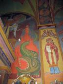 Фрагмент стінопису