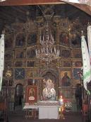 Загальний вигляд іконостасу