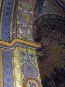 Фрагмент стінопису