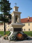 2008 р. Загальний вигляд з півночі (2)