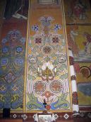 Панно під зображенням Мефодія