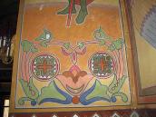 Орнамент із хрестами