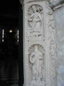 Правий пілон