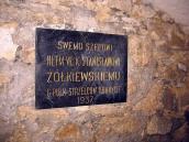 Меморіальна дошка С. Жолкевському