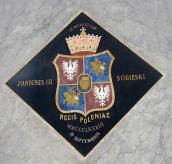 Герб короля Яна Собеського