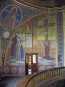 2012 р. Загальний вигляд