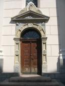 2012 р. Портал південної стіни