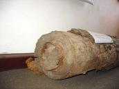 Вигляд з торця