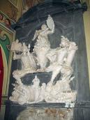 Надгробок 1