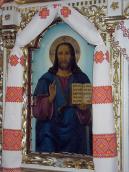 Ікона Христа учителя