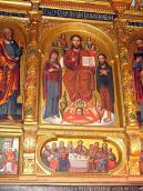 Апостольський та празниковий ряди…