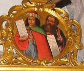 Пророки 11 – 12