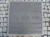 Плита з написом