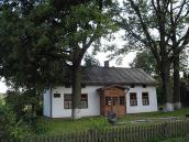 2007 р. Фронтальний вигляд