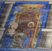 Різдво Христове