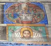 Тайна вечеря. Спас на убрусі