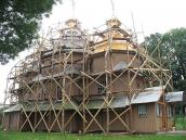 2008 р. Загальний вигляд з позиції А4