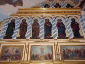 Ліва частина апостольського і…