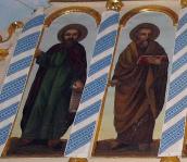 Апостоли 1 – 2