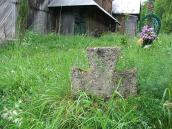 2008 р. Мальтійський надгробний хрест