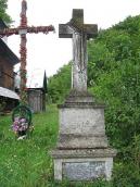 2008 р. Надгробний хрест