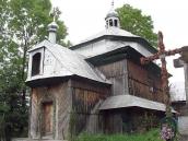 2008 р. Загальний вигляд з позиції А3