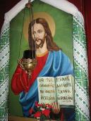 Ікона «Христос учитель»