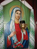 Ікона «Марія»