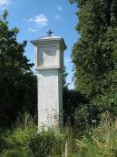 Могила невідомого німецького солдата