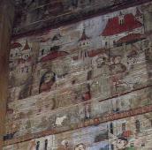 Христос перед Пілатом (?)