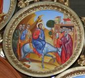 В’їзд до Єрусалима