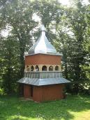 2010 р. Дзвіниця. Вигляд з північого…