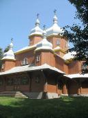 Загальний вигляд з південного заходу