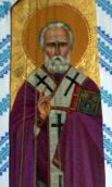 Ікона «Св. Миколай»