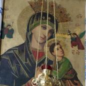 Центральна частина ікони