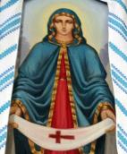 Півпостать богородиці