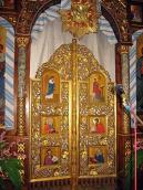 Царські врата