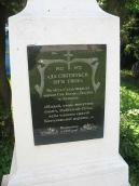 Плита з написом