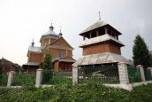 2010 р. Церква та дзвіниця. Вигляд із…