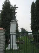 Пам’ятний хрест скасуванню панщини