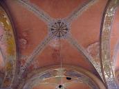 Склеіпння над навою